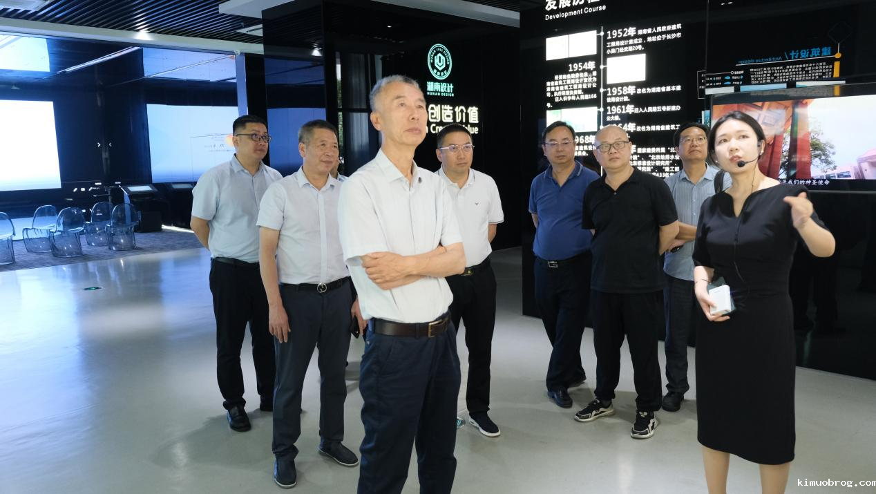 世预赛直播入口在线副理事长王子牛走访调研湖南勘察设计企业